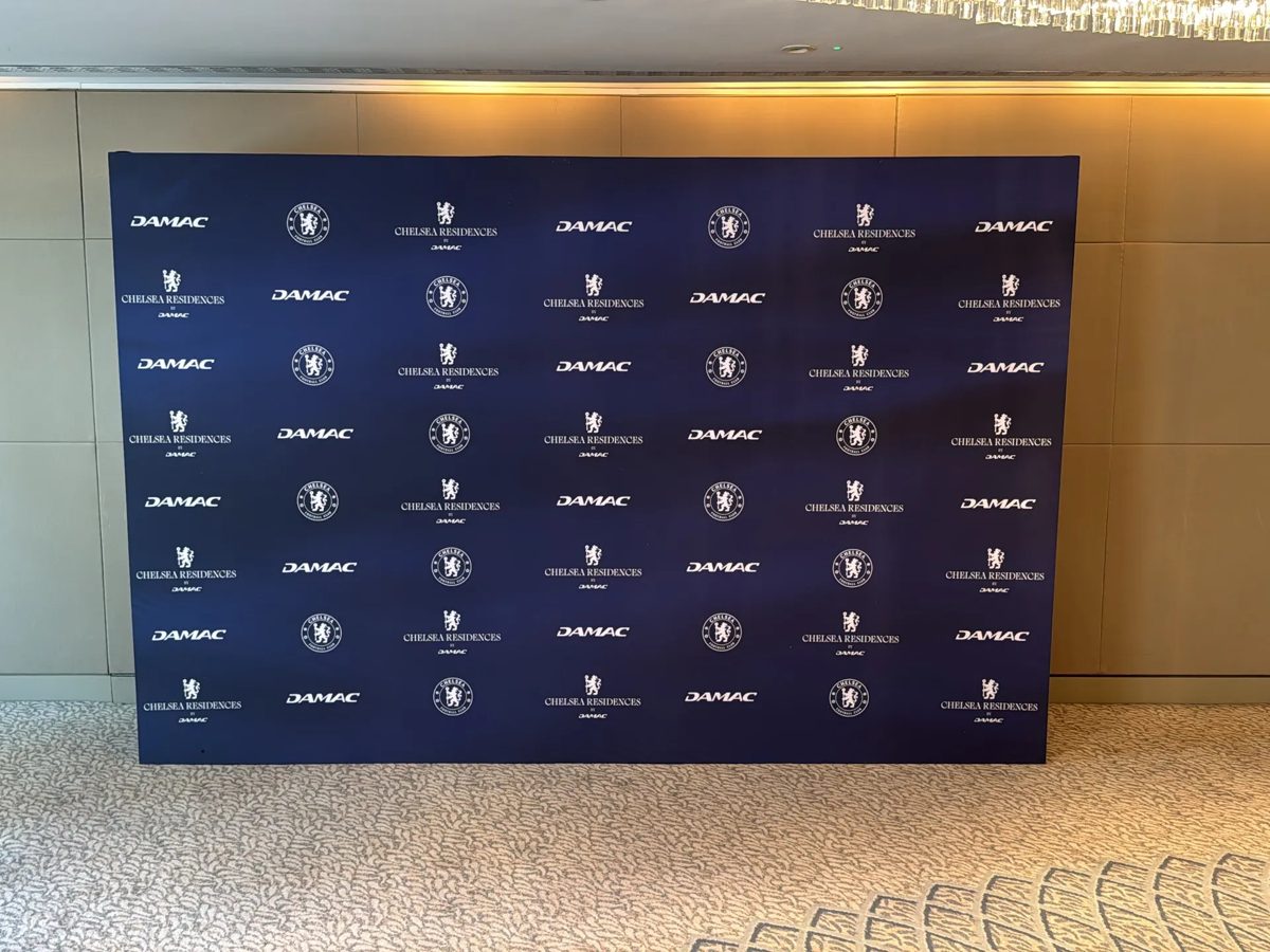 Freestanding Chelsea Residences step and repeat backdrop
