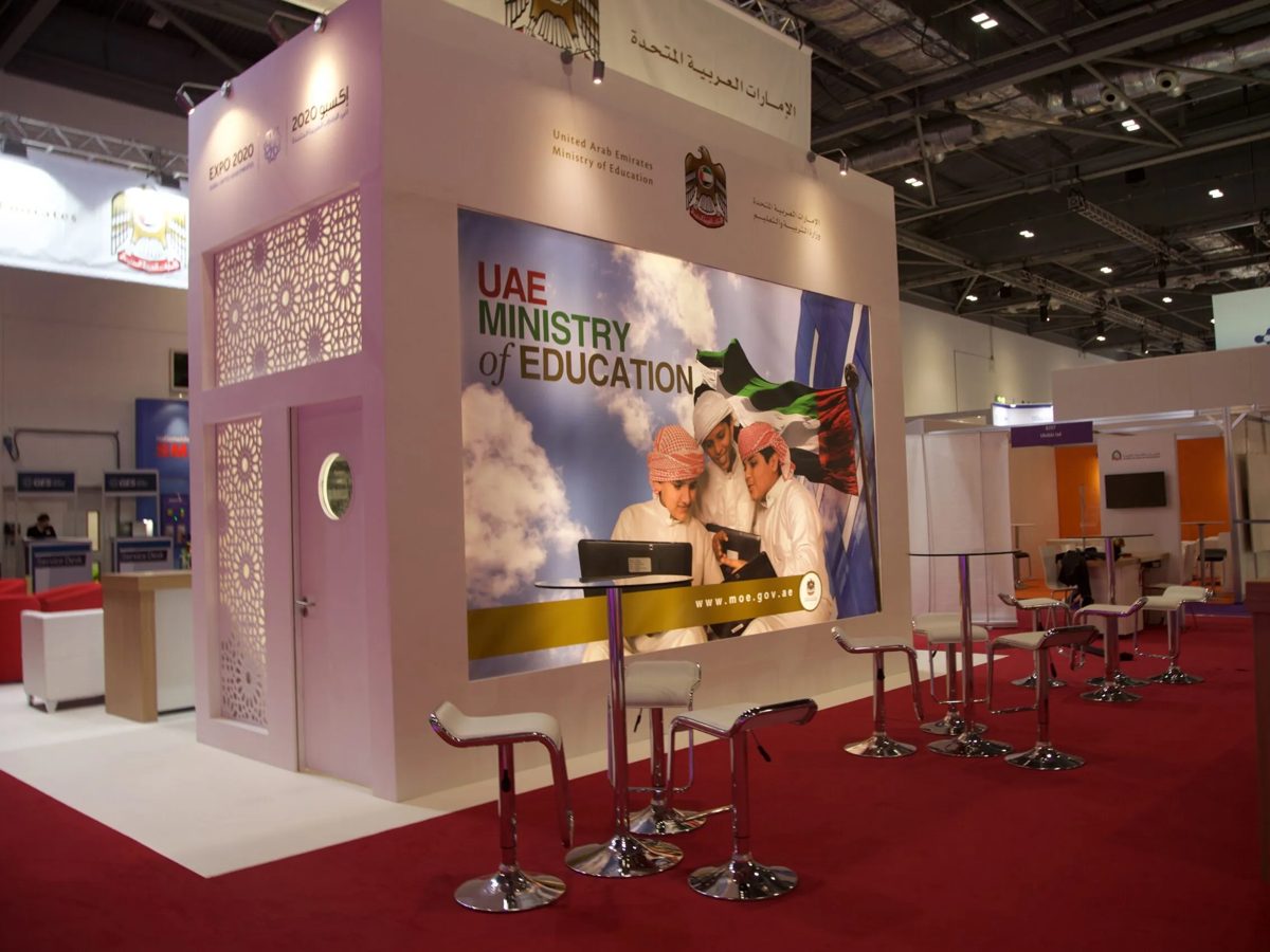UAE Ministry of Education exhibition stand with large printed backdrop and laser cut screens