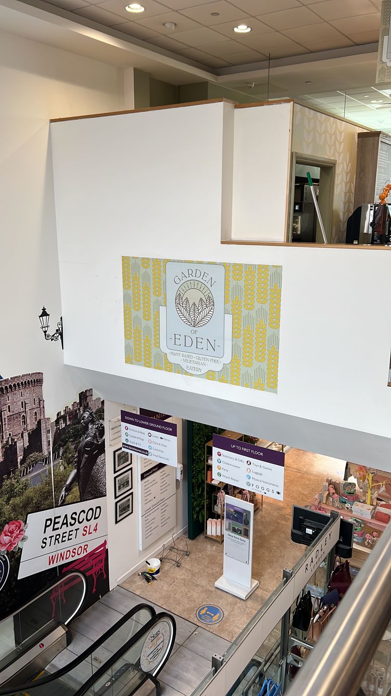 Garden of Eden sign above the atrium