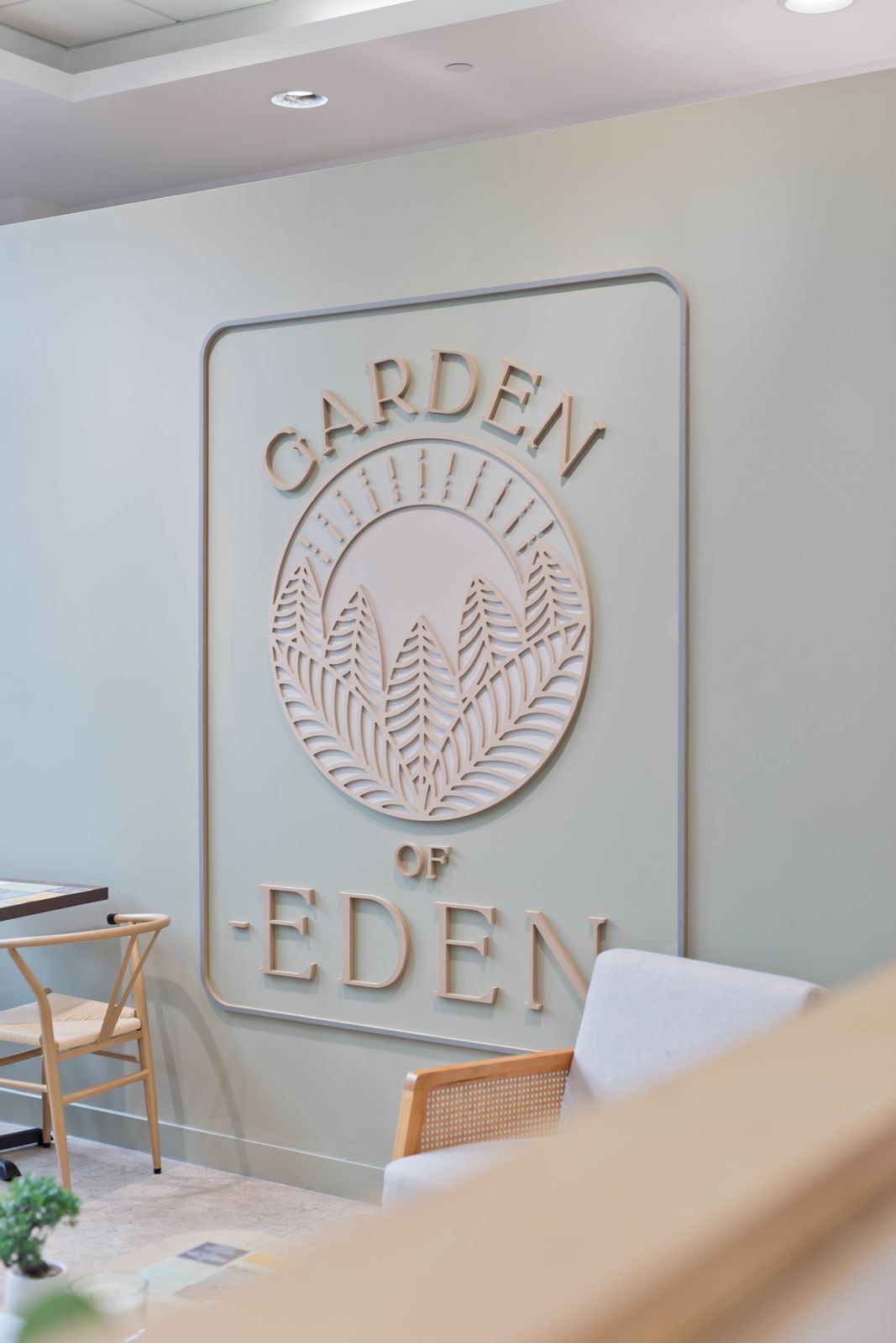 The laser-cut 3D Garden of Eden wall sign